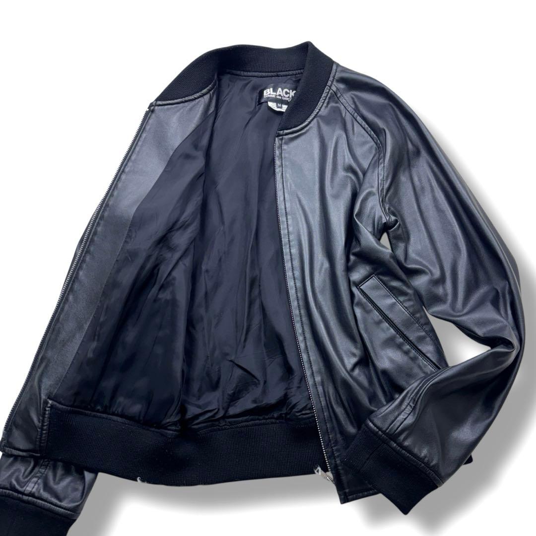 ブラック コムデギャルソン フェイク レザー ジップ ブルゾン M 黒 メンズ