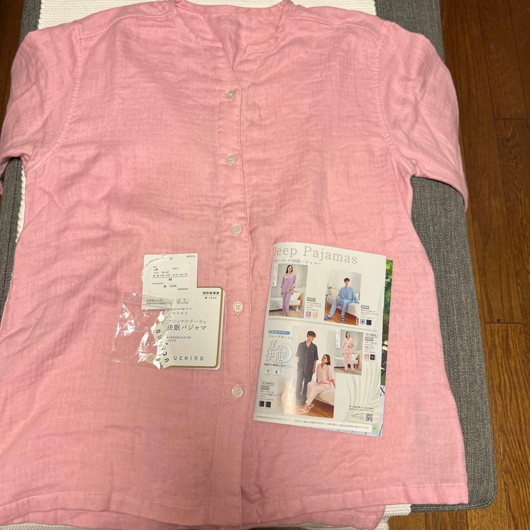 UCHINO マシュマロガーゼ　新作パジャマ　トップス