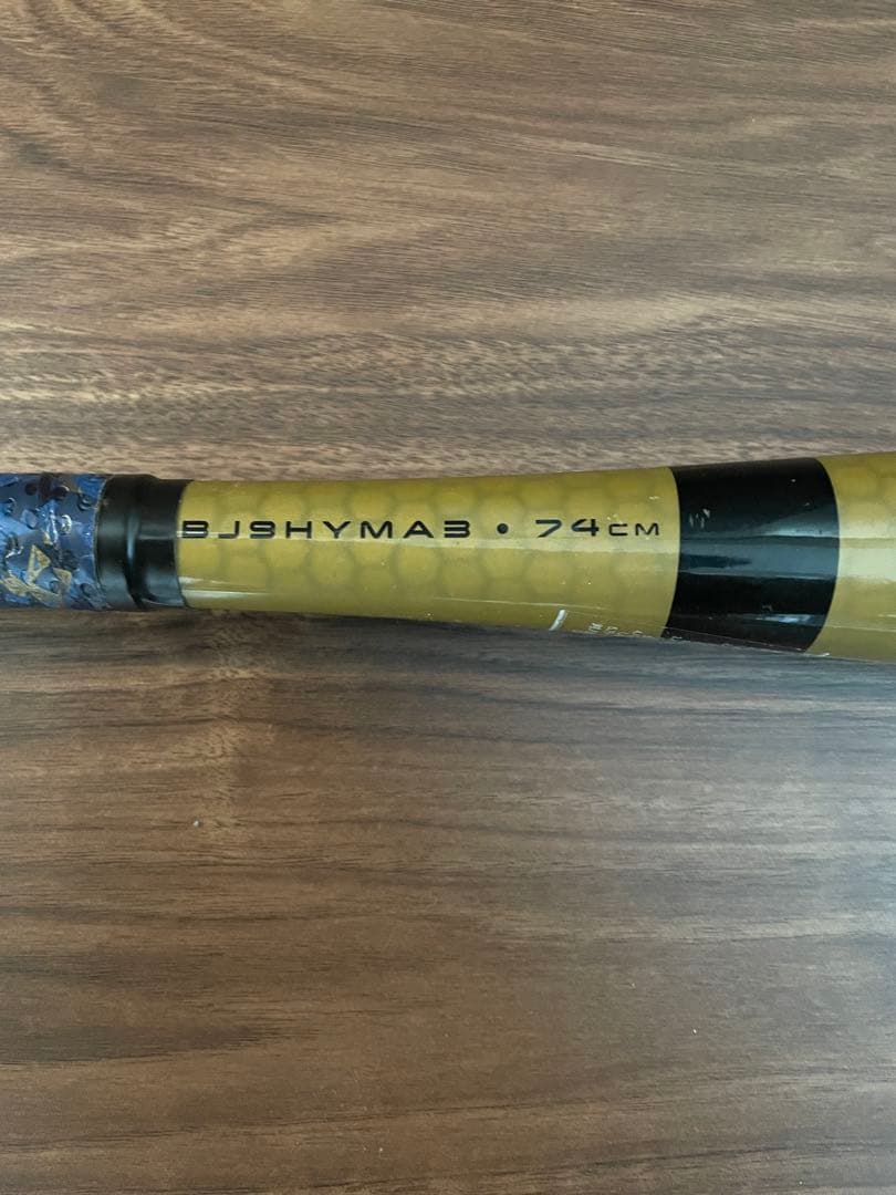 そまたくさん専用RAWLINGS 少年軟式バット HYPER MACH 3