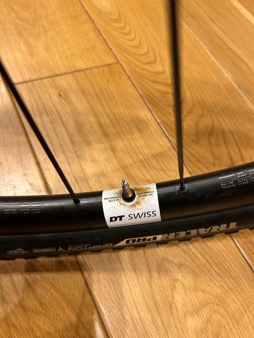 自転車本体 SPECIALIZED diverge expert carbon size54