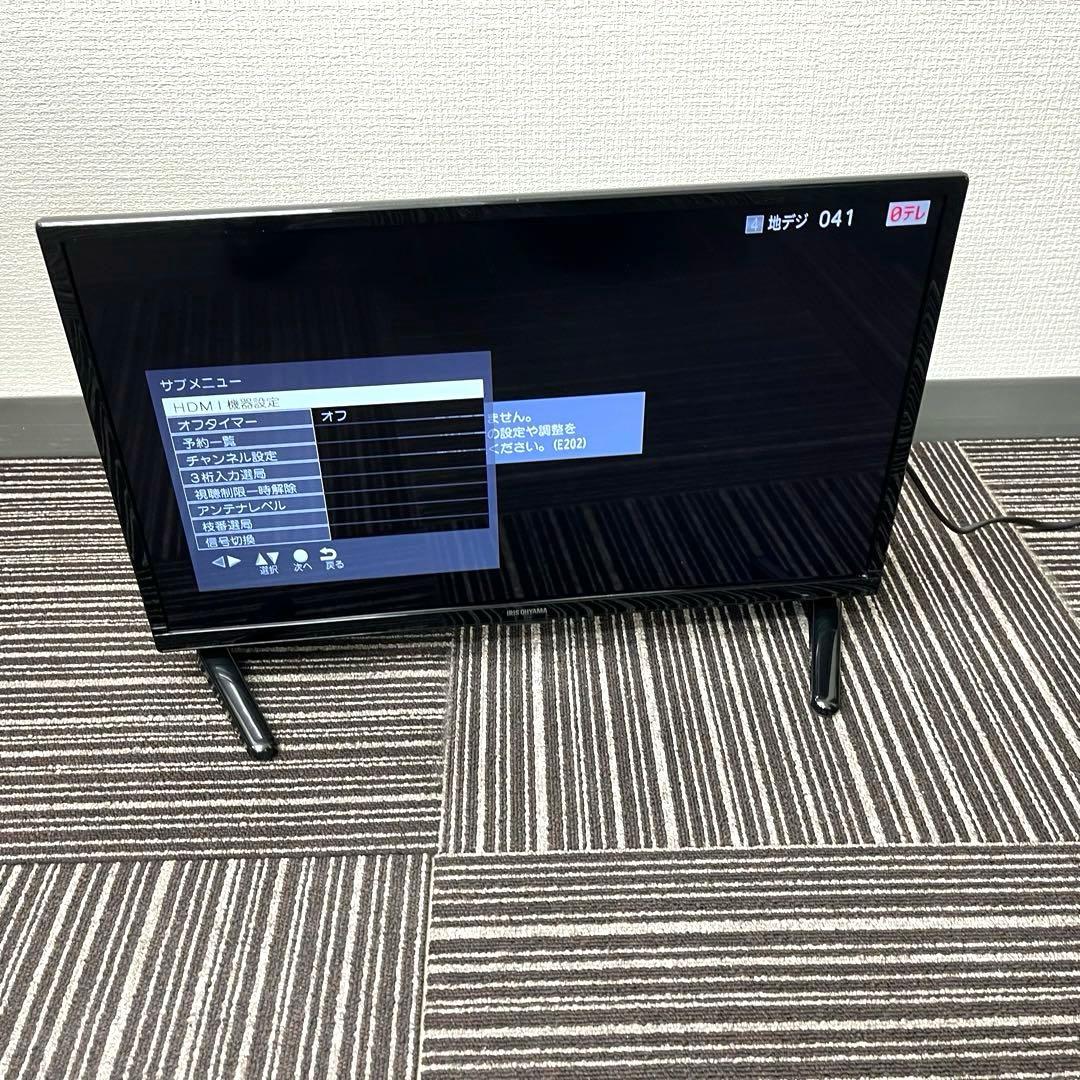 【T】IRIS OHYAMA アイリスオーヤマ 液晶テレビ 24WB10 24型