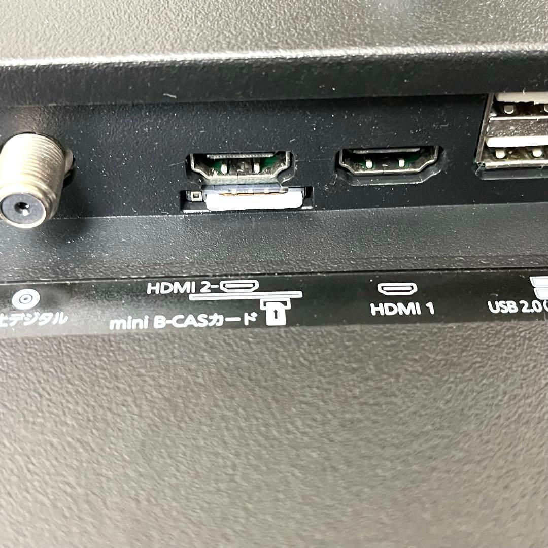 【T】IRIS OHYAMA アイリスオーヤマ 液晶テレビ 24WB10 24型