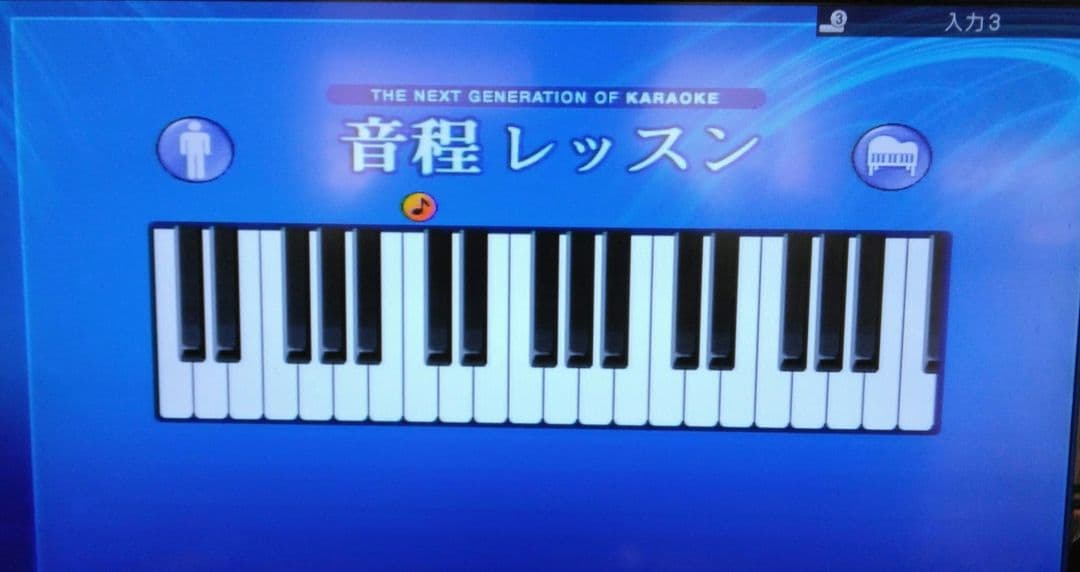 1462　900曲 カラオケ オンステージ