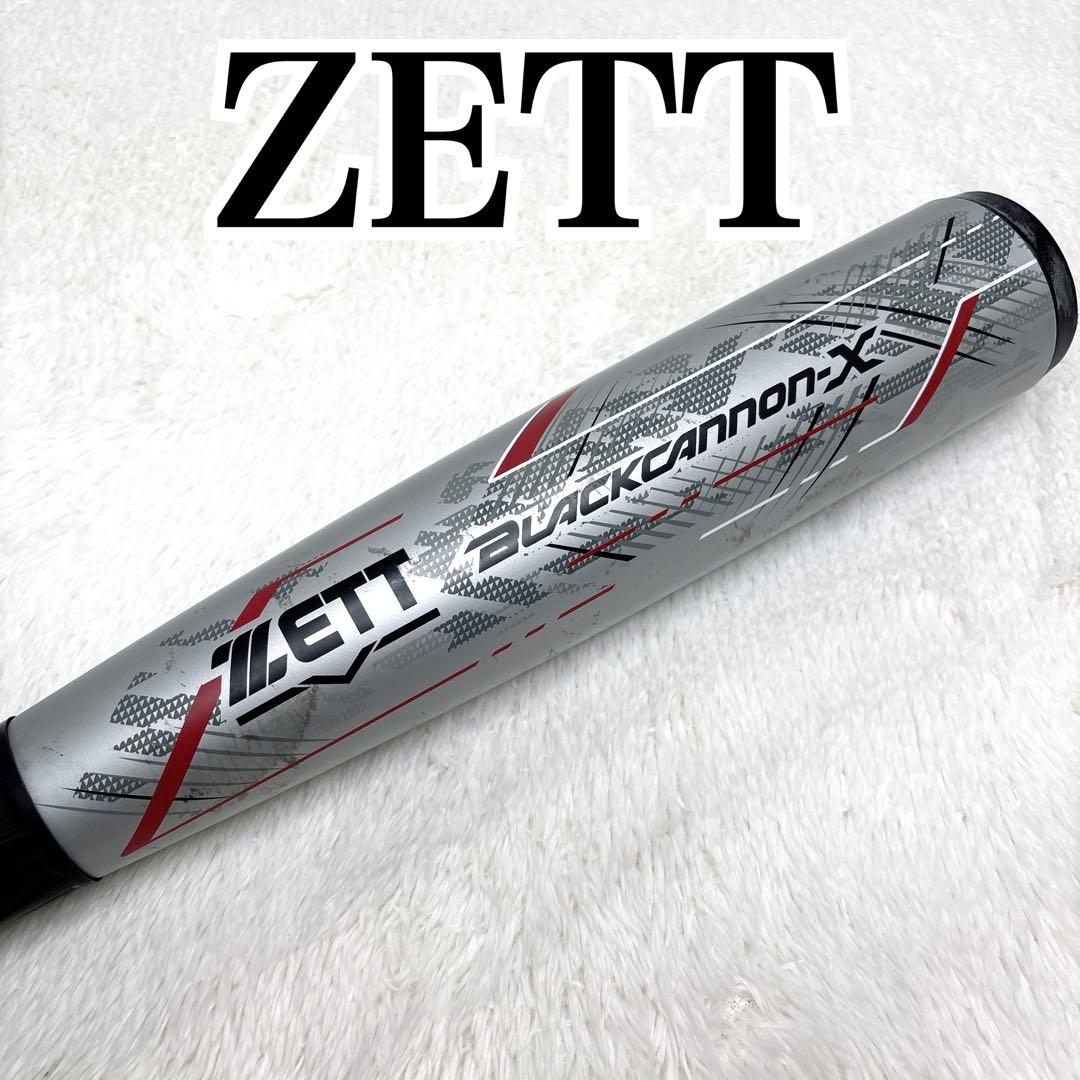 希少品✨ZETT ゼット BLACKCANNON-X 野球軟式バット