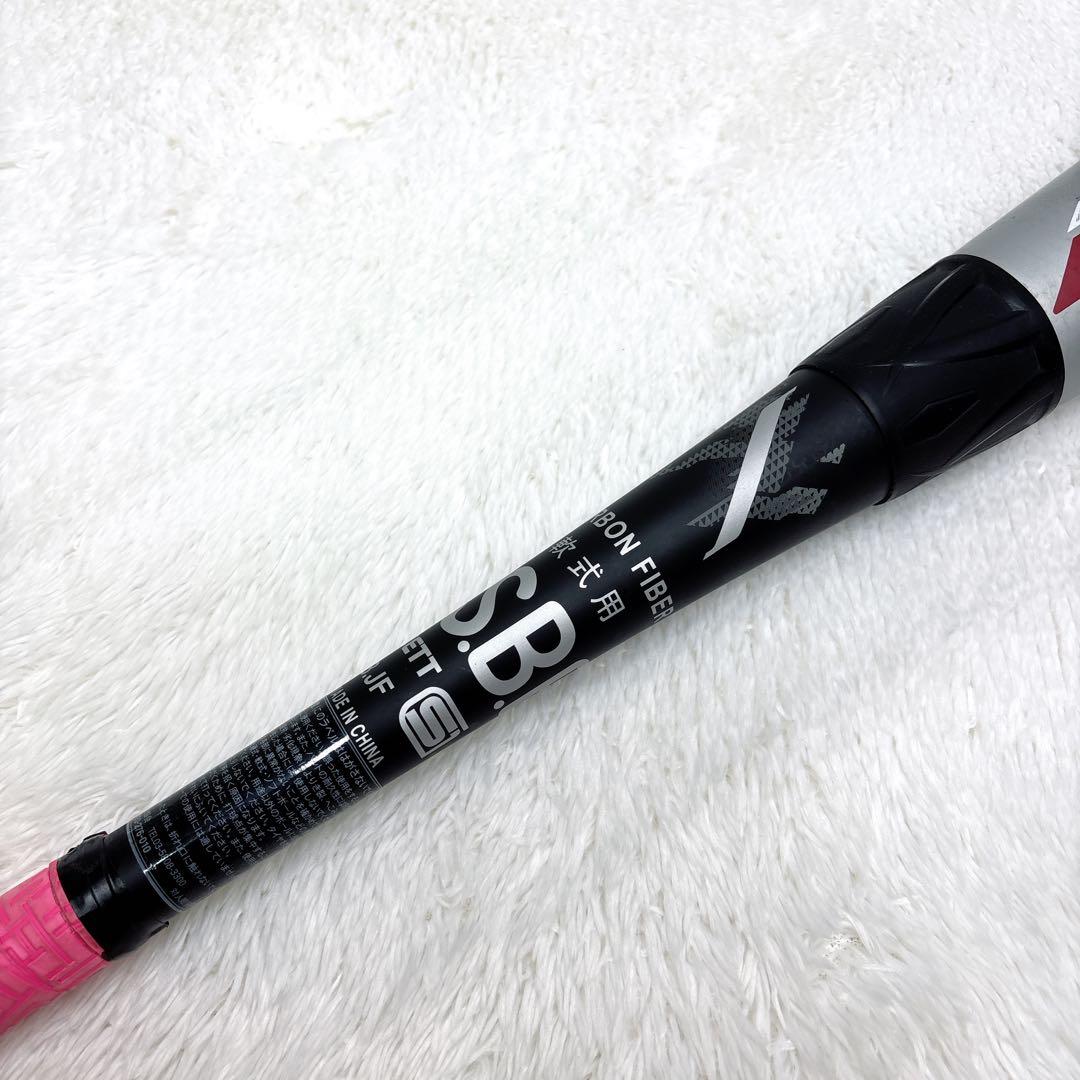 希少品✨ZETT ゼット BLACKCANNON-X 野球軟式バット