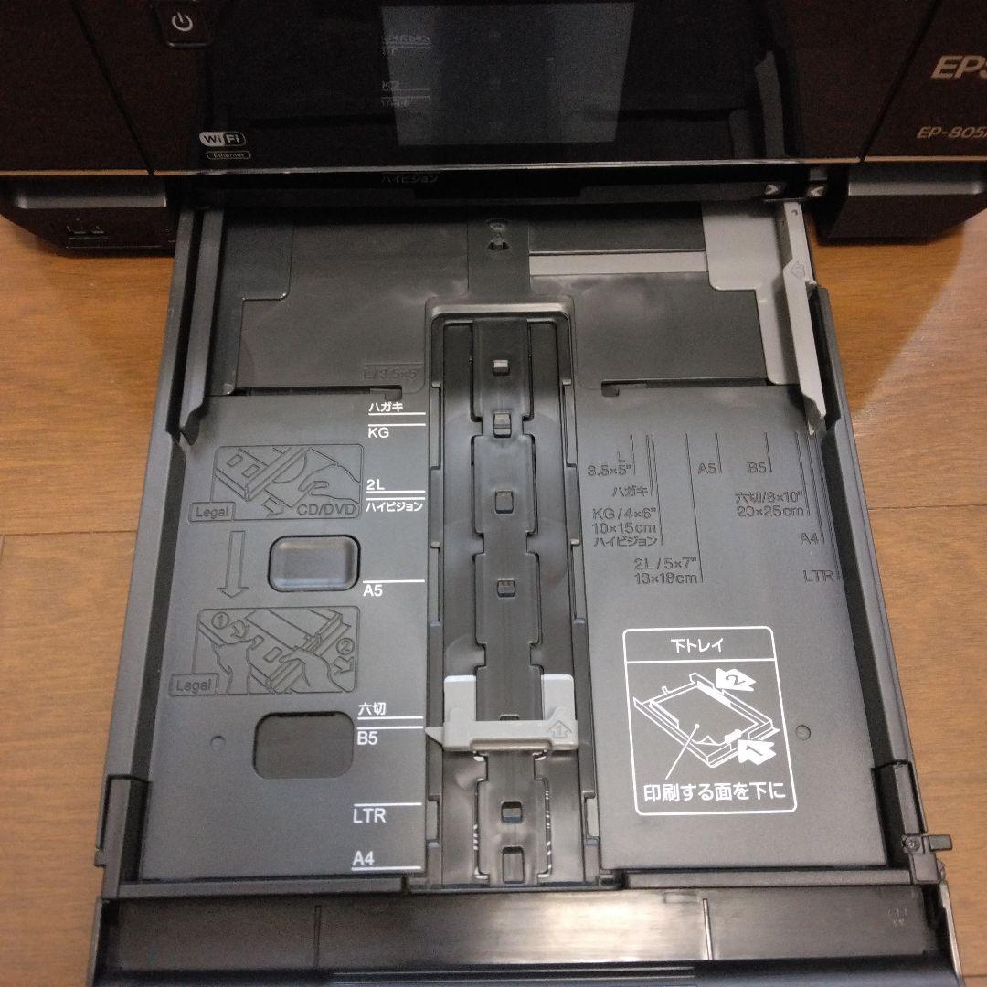 ジャンク品 EPSON プリンター EP-805A