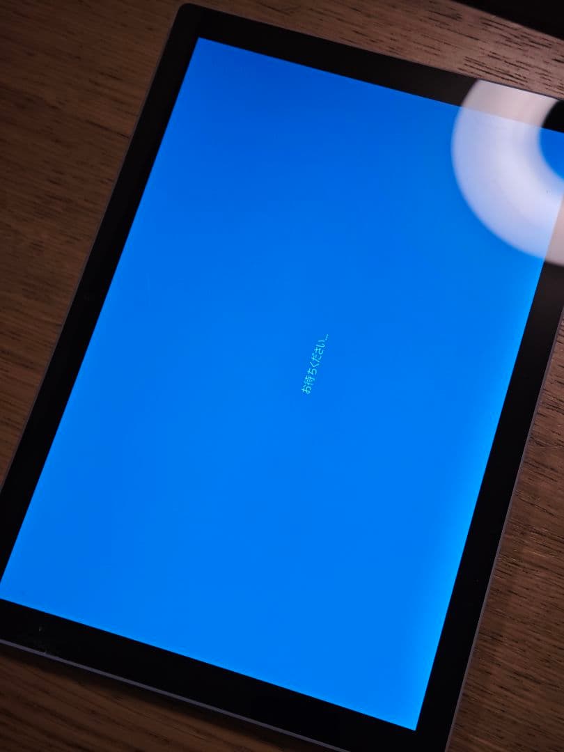 Surface Pro 5 1796 m-7Y30 画面割れ