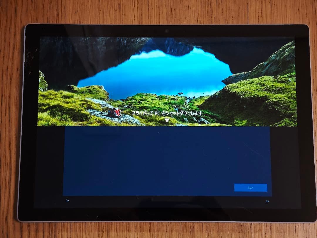 Surface Pro 5 1796 m-7Y30 画面割れ