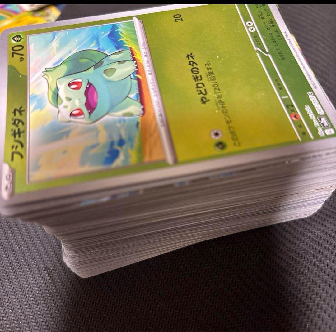 ポケモンカード　151モンスターボールミラーコンプリート+RRコンプリート