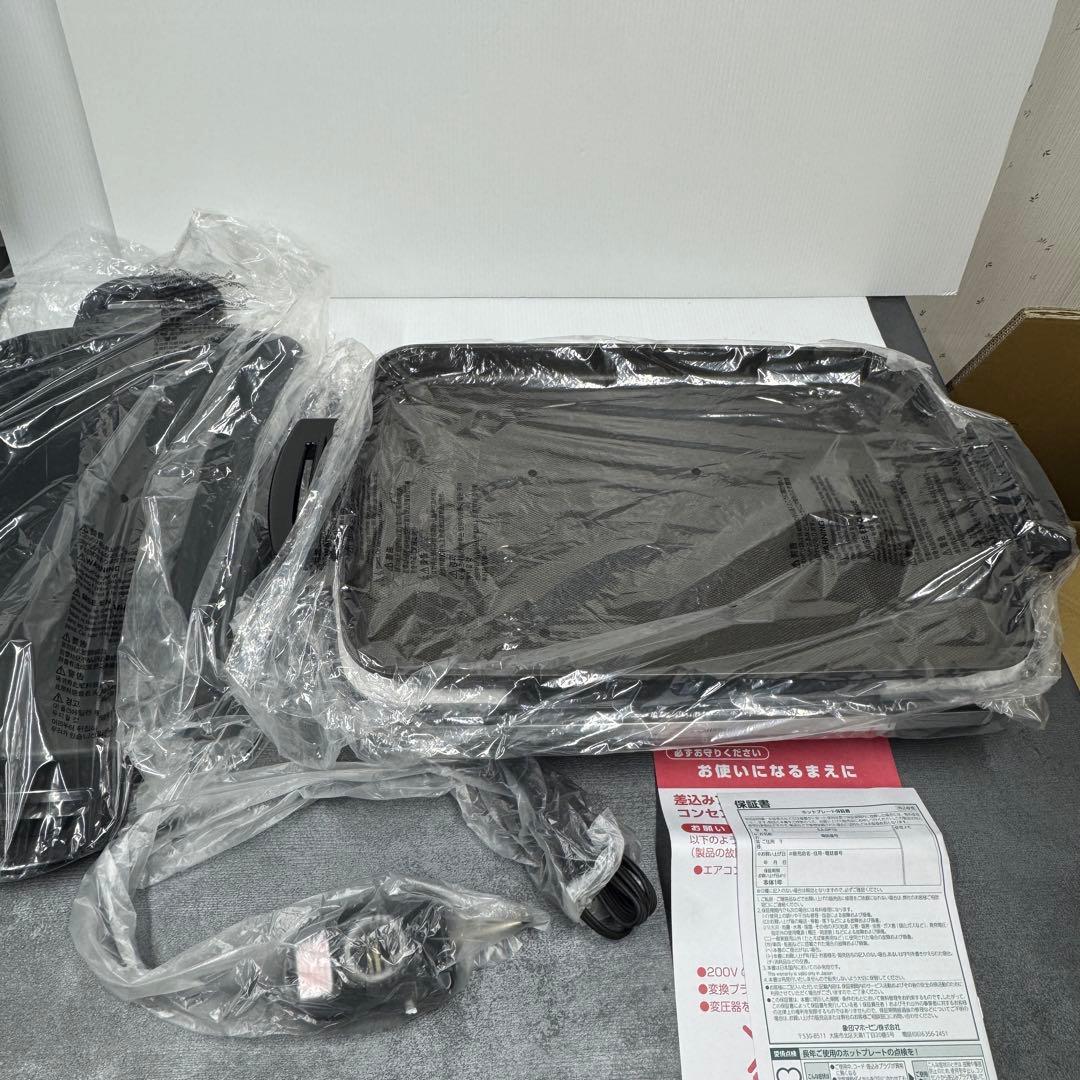 象印　ホットプレート EA-DF10AM-BA ブラック　3639