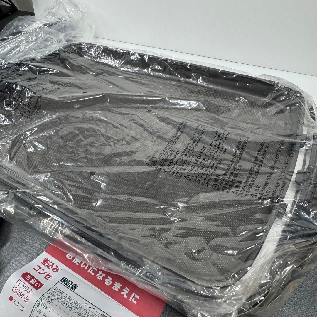 象印　ホットプレート EA-DF10AM-BA ブラック　3639