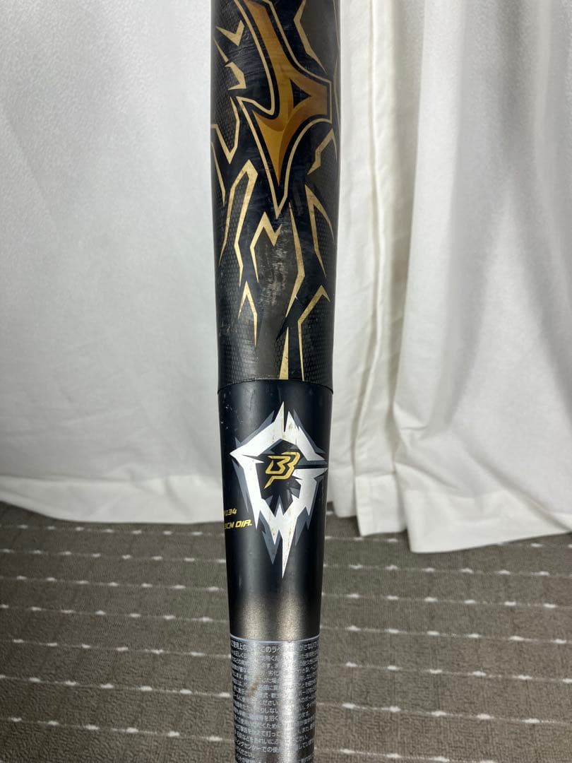 ミズノ 一般軟式用バット ビヨンドマックス ギガキング