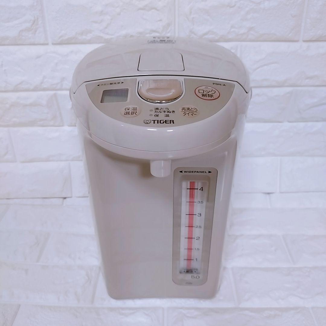 タイガーマイコン 電動ポット5L 大容量 アーバンべージュPDN-A500CU