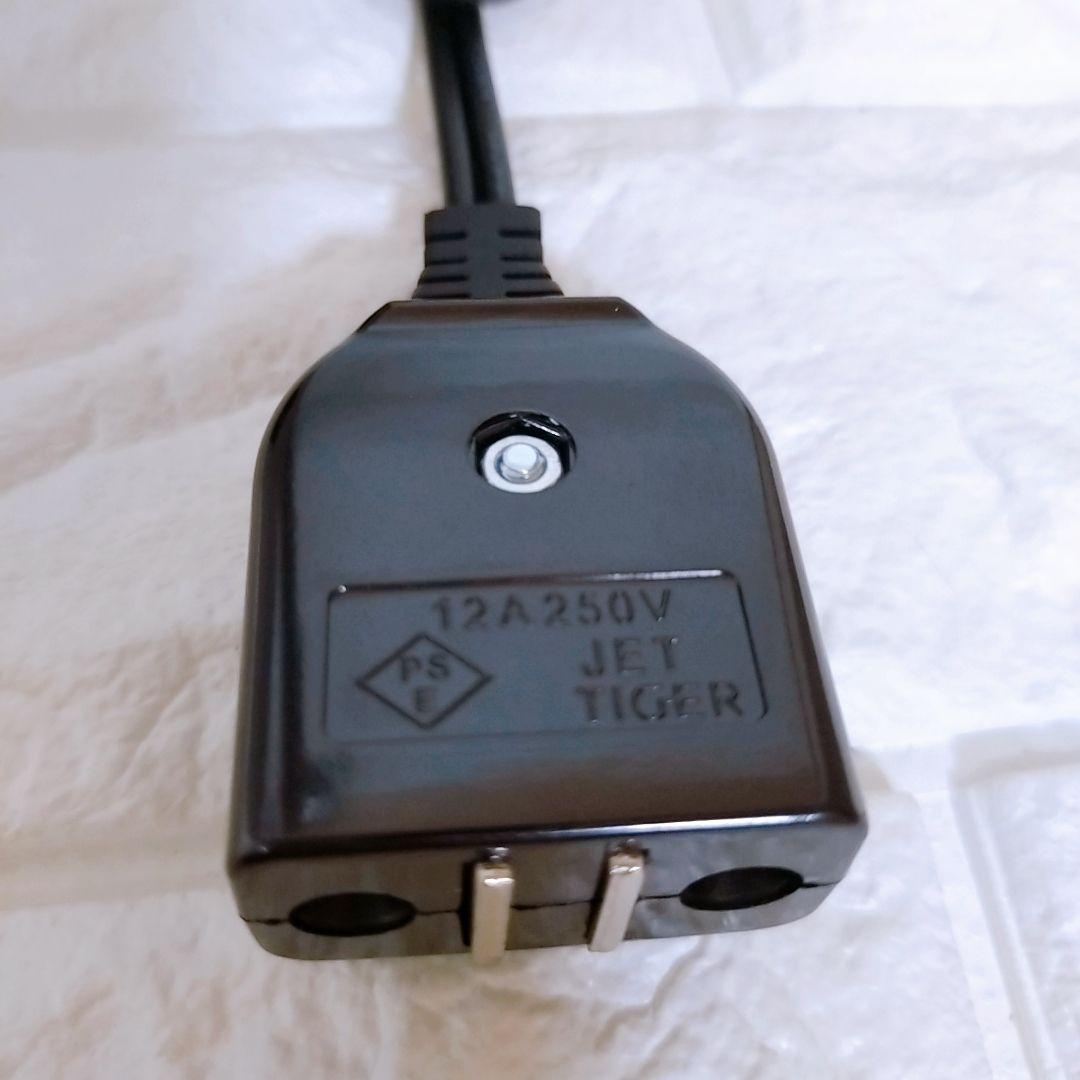 タイガーマイコン 電動ポット5L 大容量 アーバンべージュPDN-A500CU