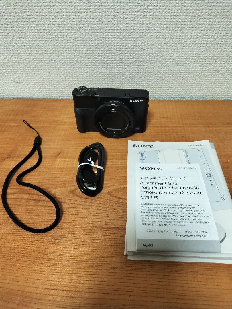 SONY RX100M5A コンパクトデジタルカメラ