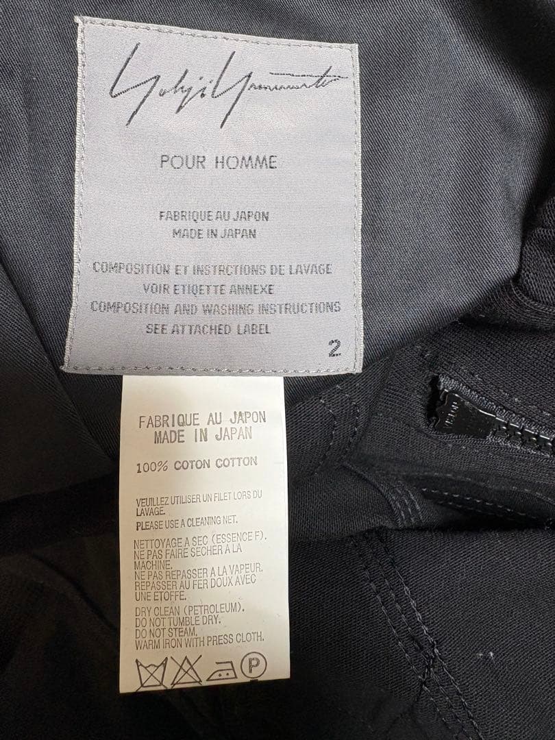 試着のみ 美品 ヨウジヤマモト オーバーオール 天竺綿　サイズ2