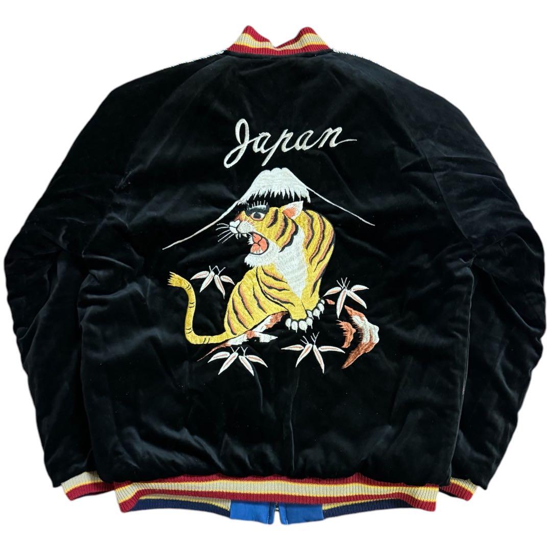 美品 東洋 別珍 サテンキルト リバーシブル スーベニアジャケット スカジャン
