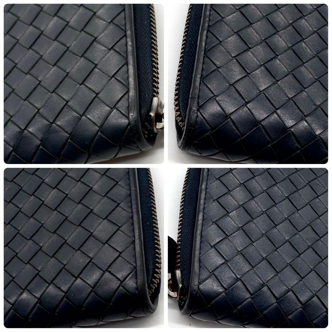 【美品】ボッテガヴェネタ 長財布 イントレチャート ラウンドジップ ネイビー