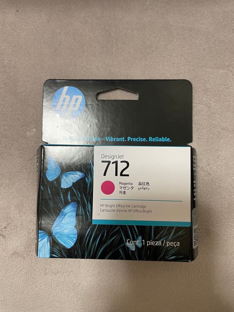 HP712 HP712B 純正インク　11個セット