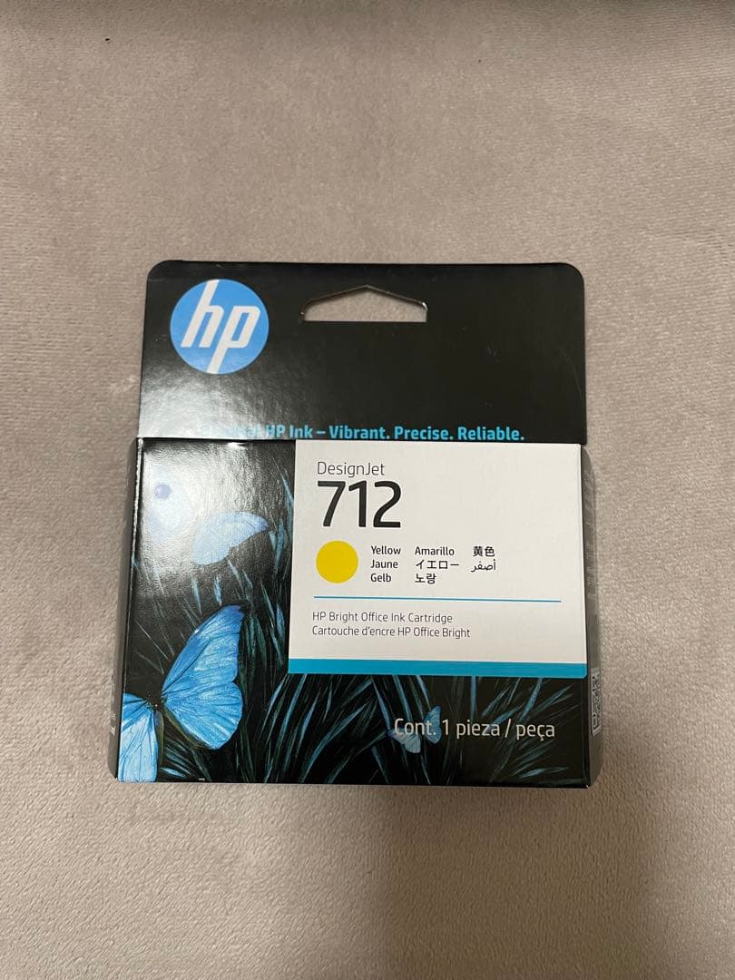 HP712 HP712B 純正インク　11個セット