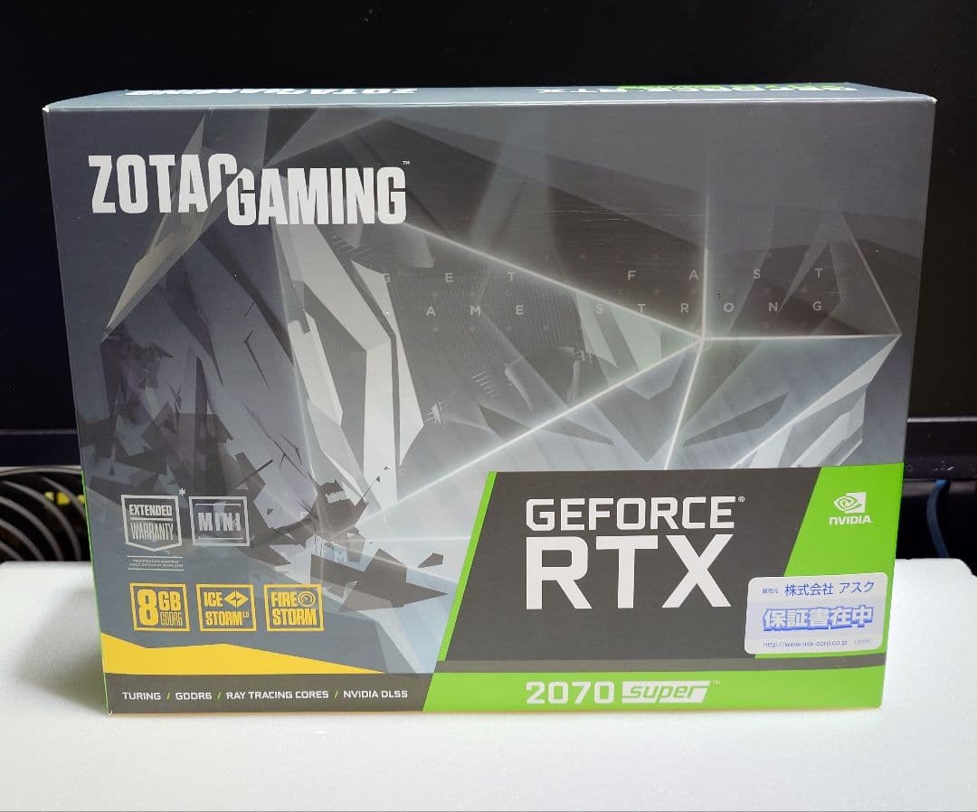 ZOTAC GeForce RTX 2070 Super 【動作確認済】