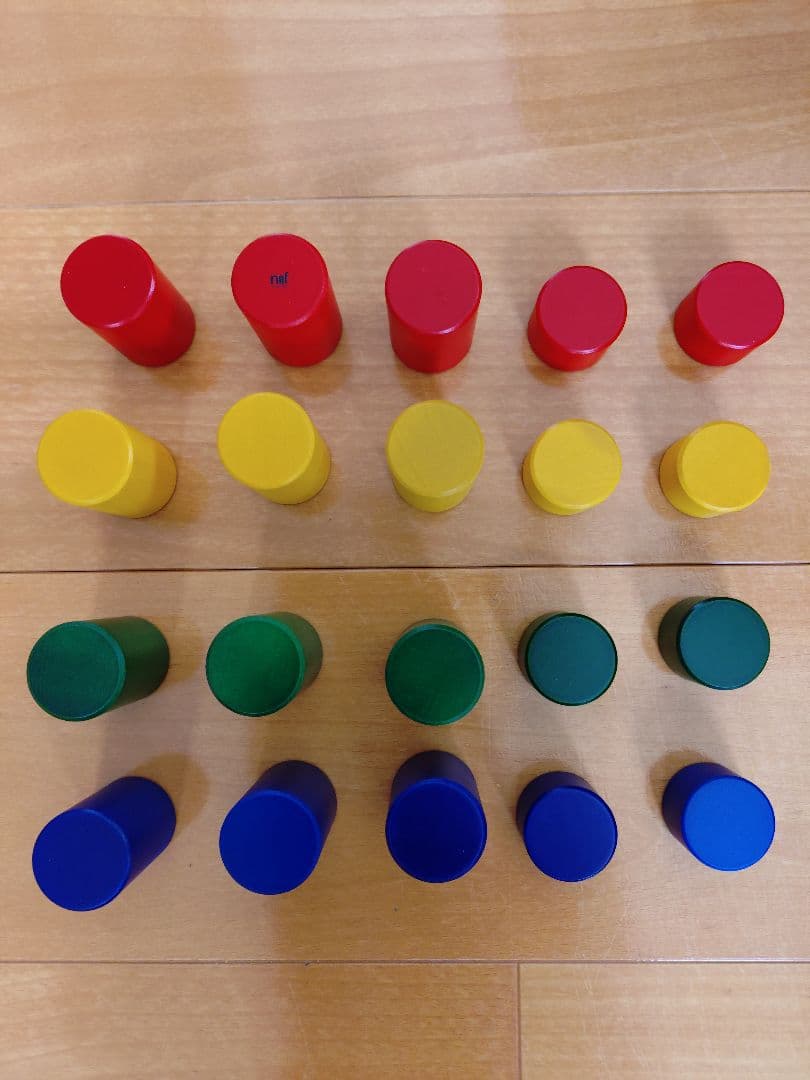 naf Ligno 知育玩具 カラフルブロック