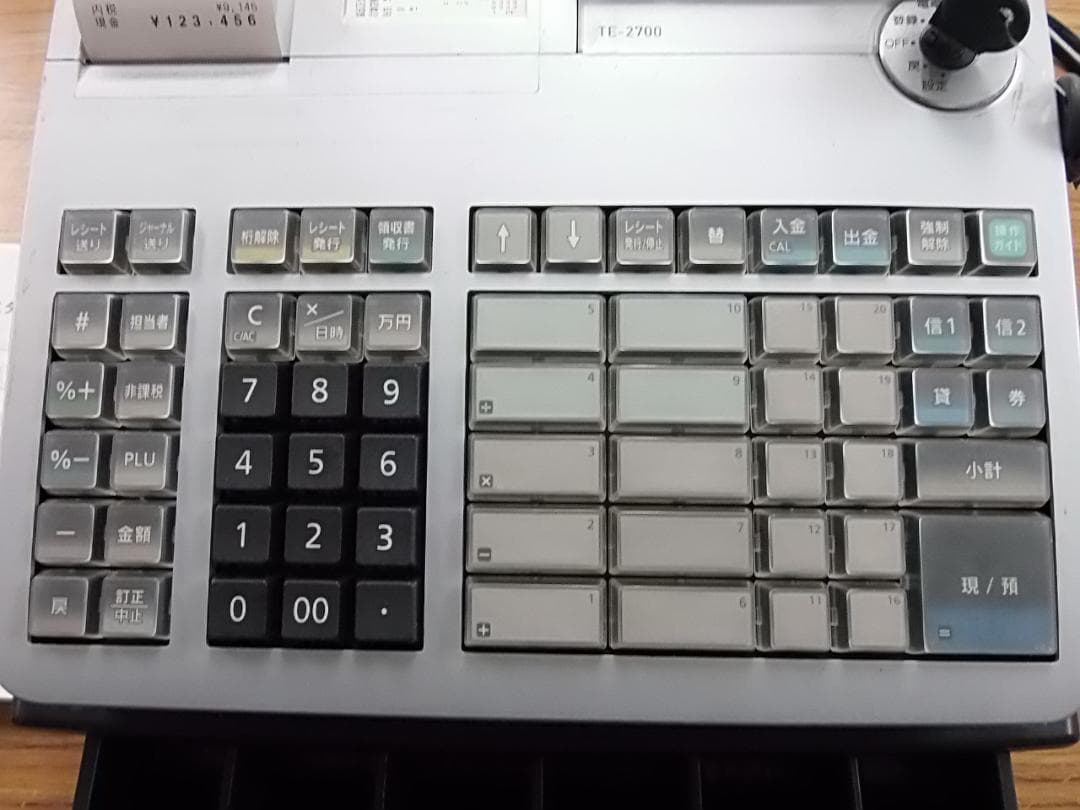 212SDカード対応物販向　カシオ　TE-2700　インボイスレジスター