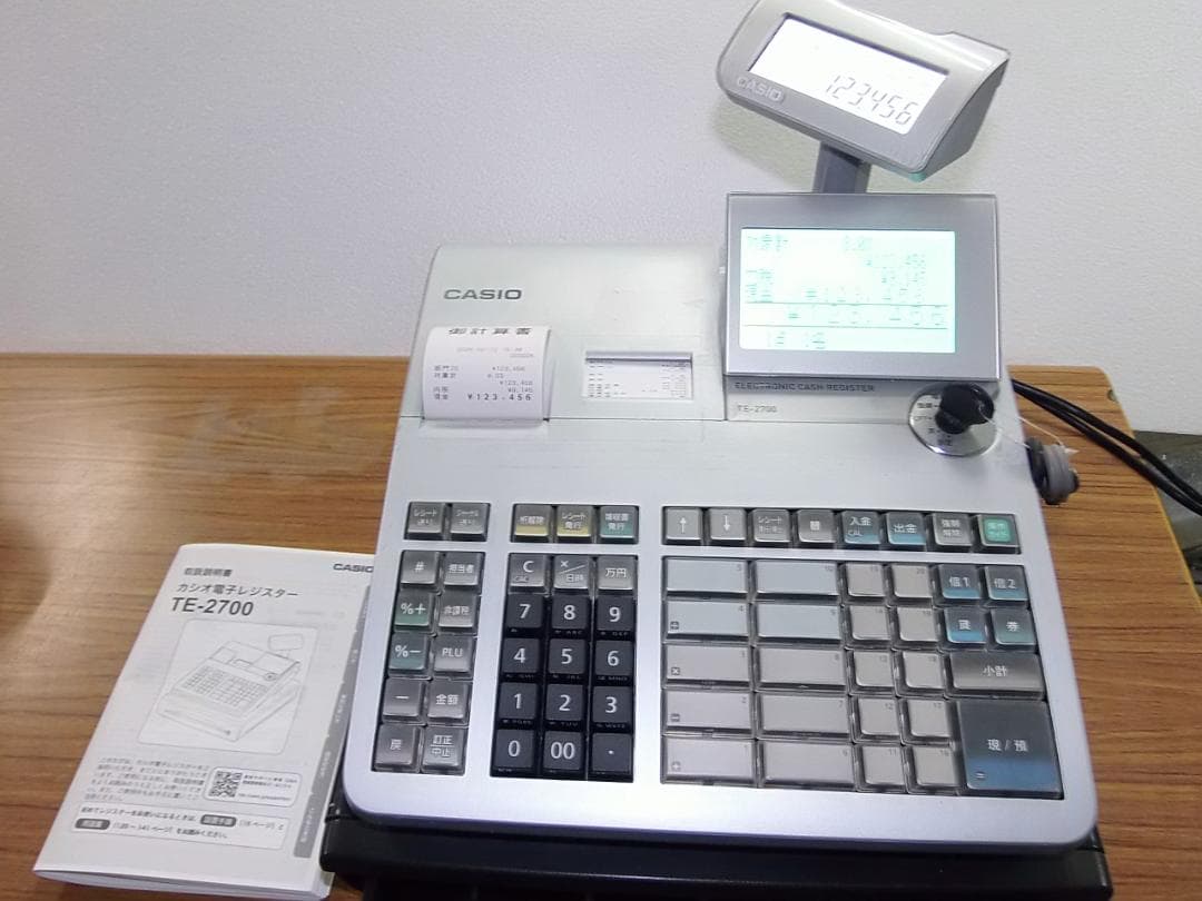 212SDカード対応物販向　カシオ　TE-2700　インボイスレジスター