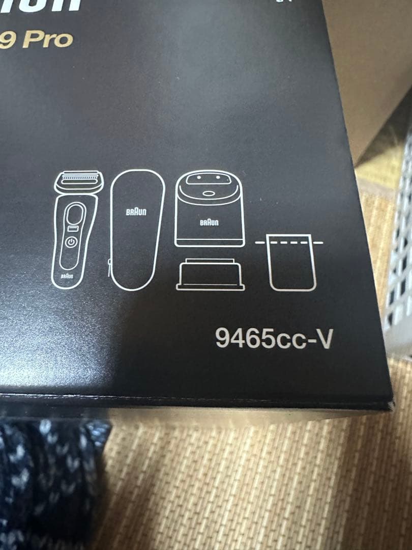Braun Series 9 Pro メンズ電気シェーバー　洗浄液カートリッジ付