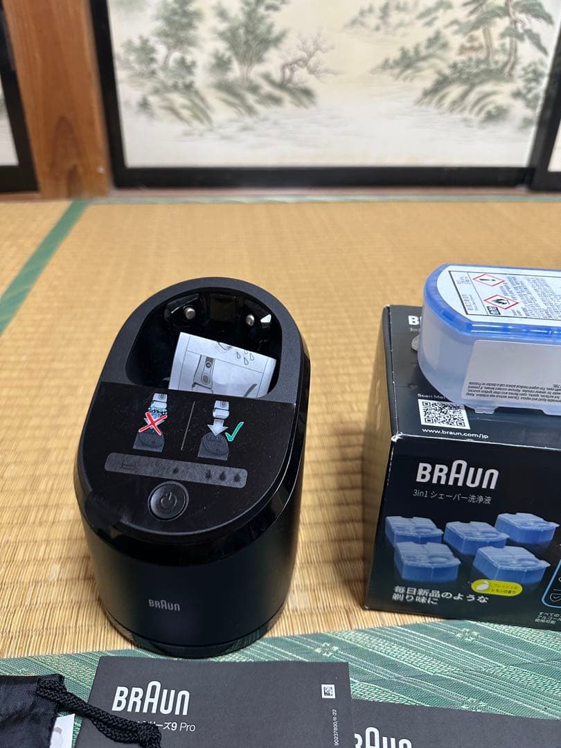 Braun Series 9 Pro メンズ電気シェーバー　洗浄液カートリッジ付