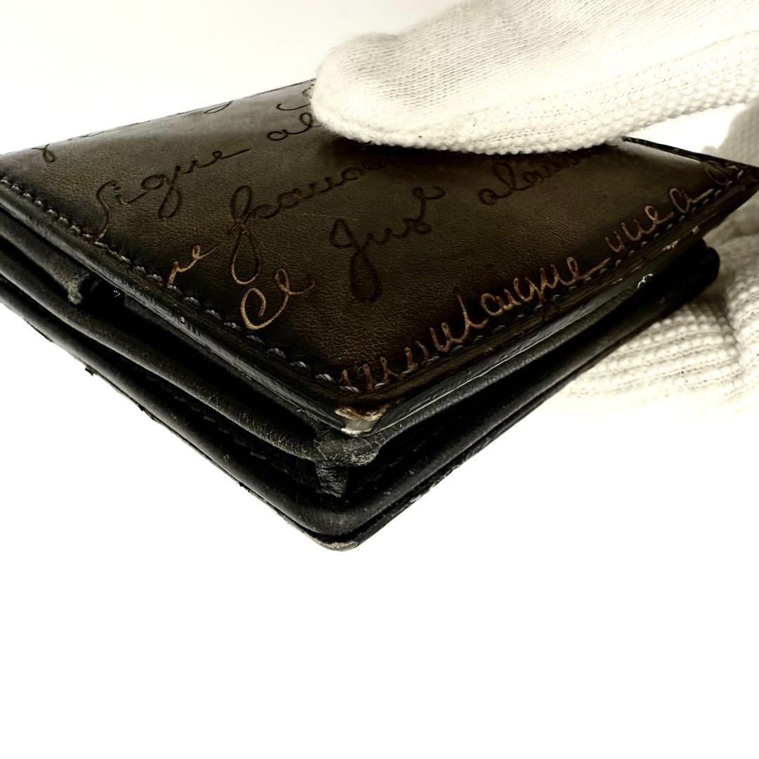 ベルルッティ カヤ ケース カリグラフィ レザー 二つ折り