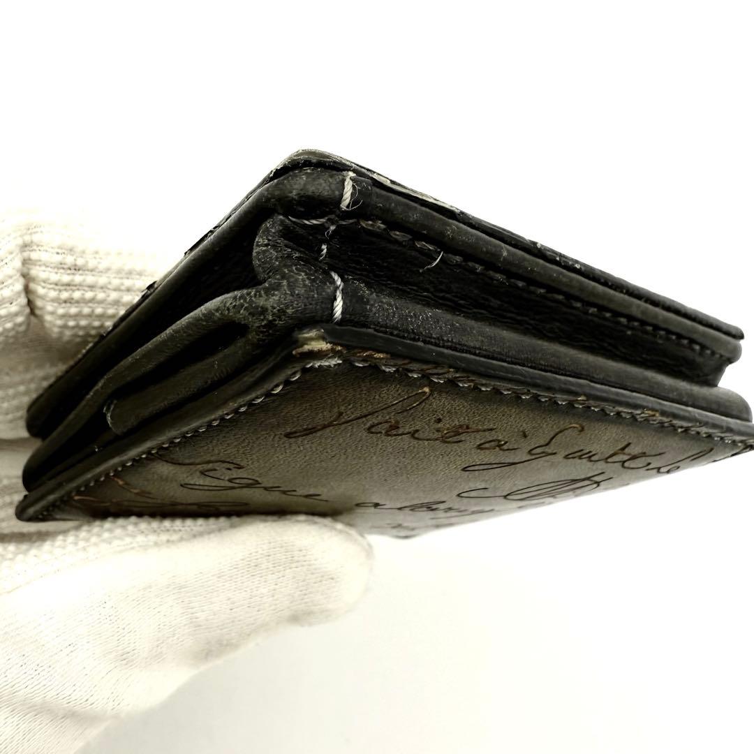 ベルルッティ カヤ ケース カリグラフィ レザー 二つ折り