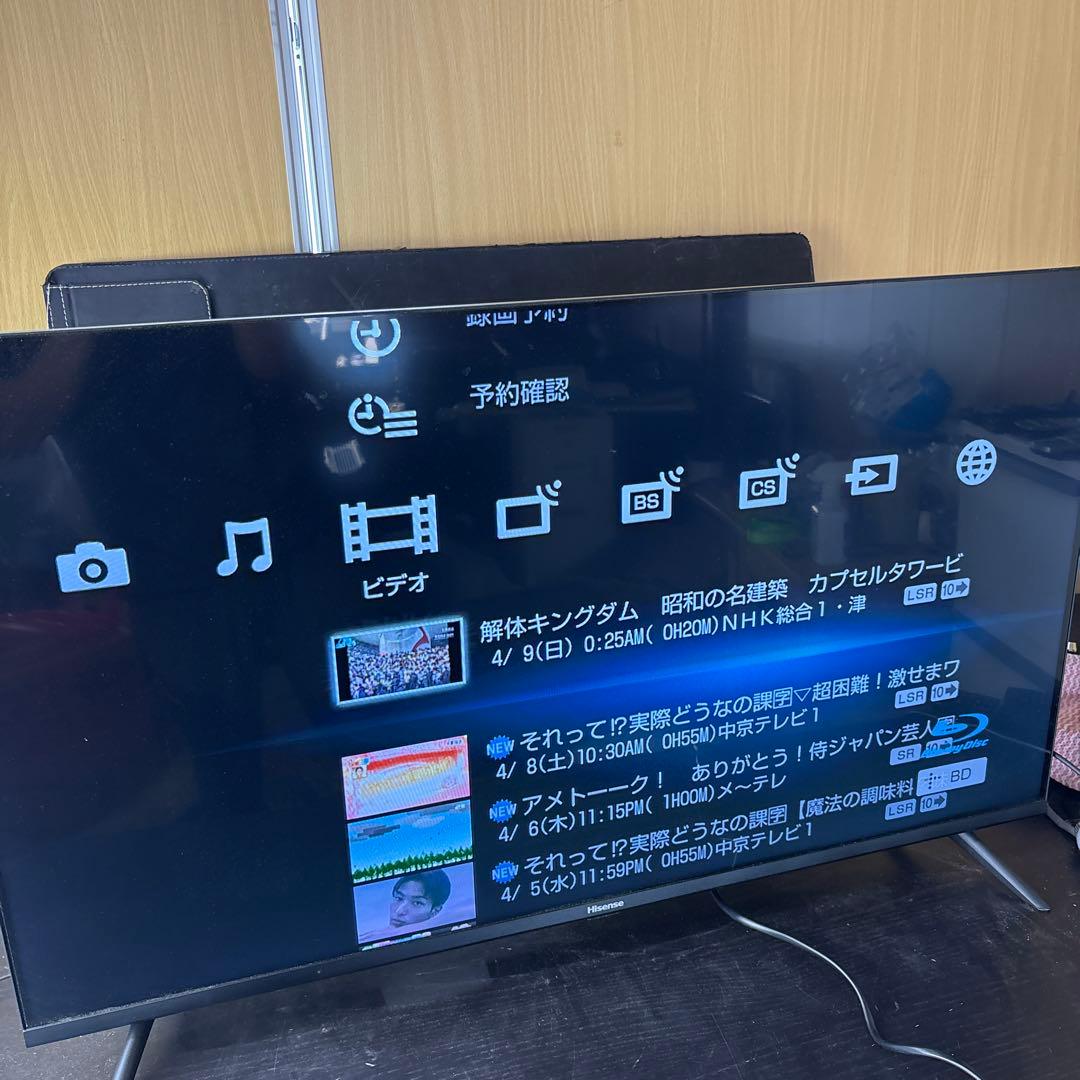 2024年製！32V型 液晶テレビ スマートテレビ 32A40H 動画アプリ搭載
