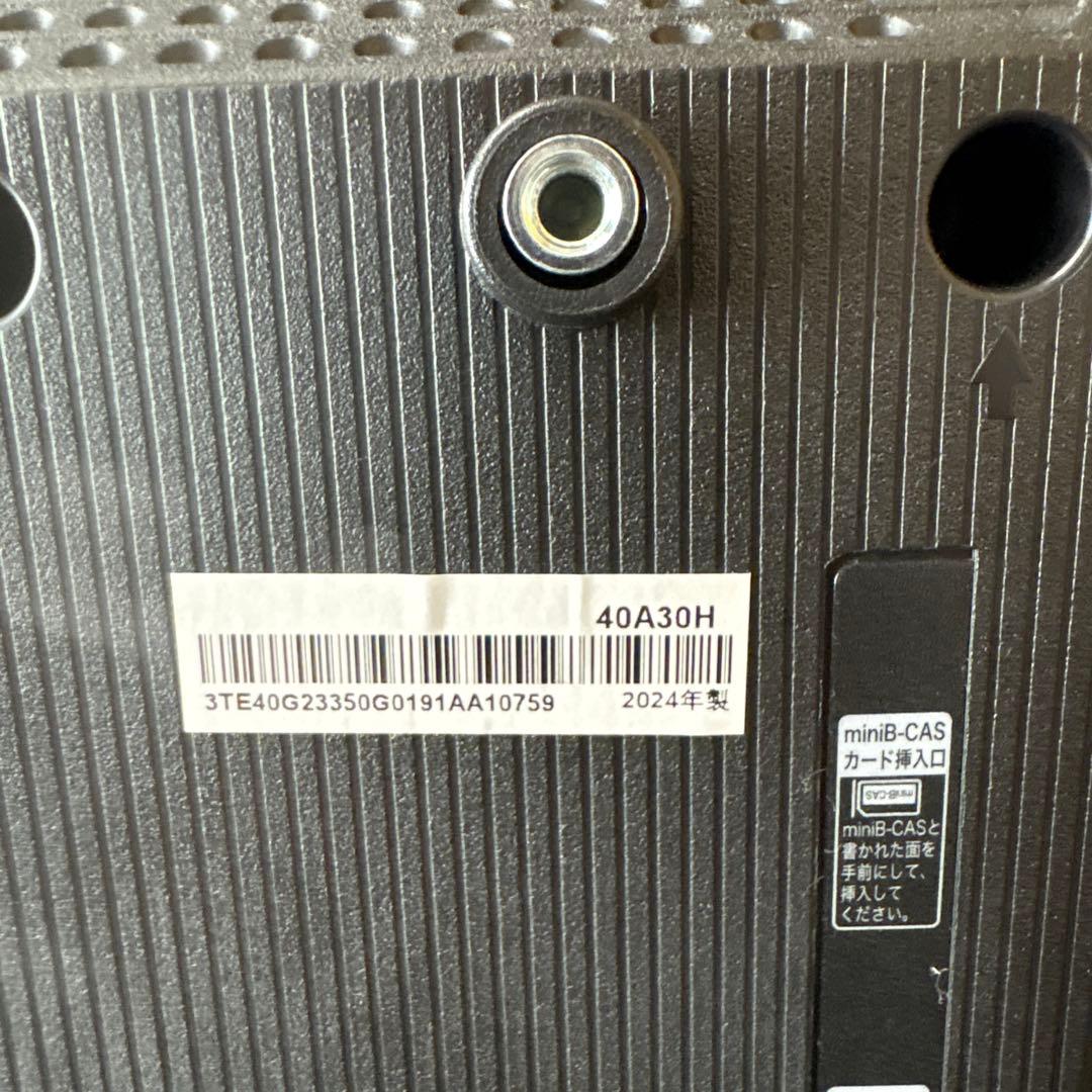 2024年製！32V型 液晶テレビ スマートテレビ 32A40H 動画アプリ搭載