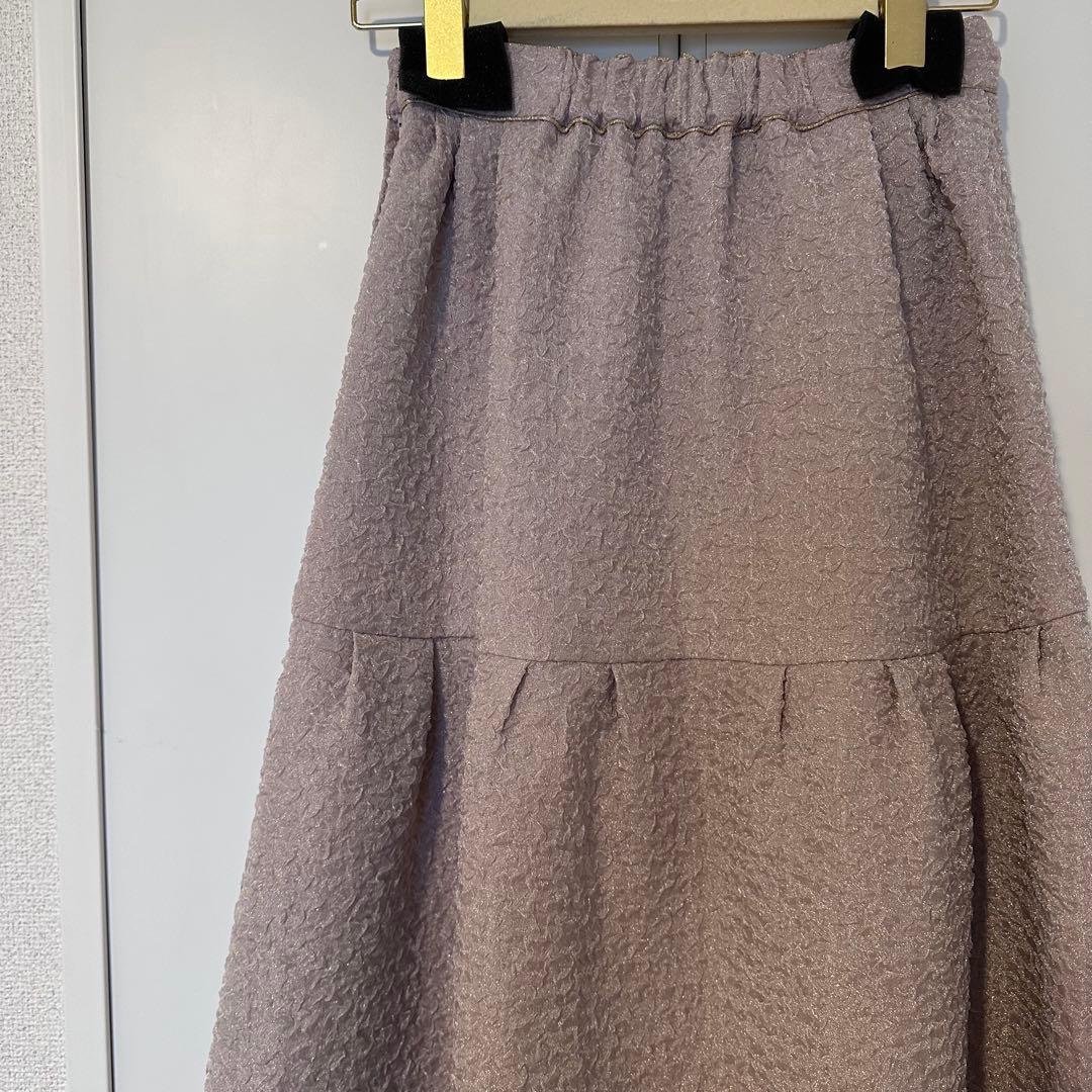 スカート Herlipto Twinkle Jacquard Volume Skirt