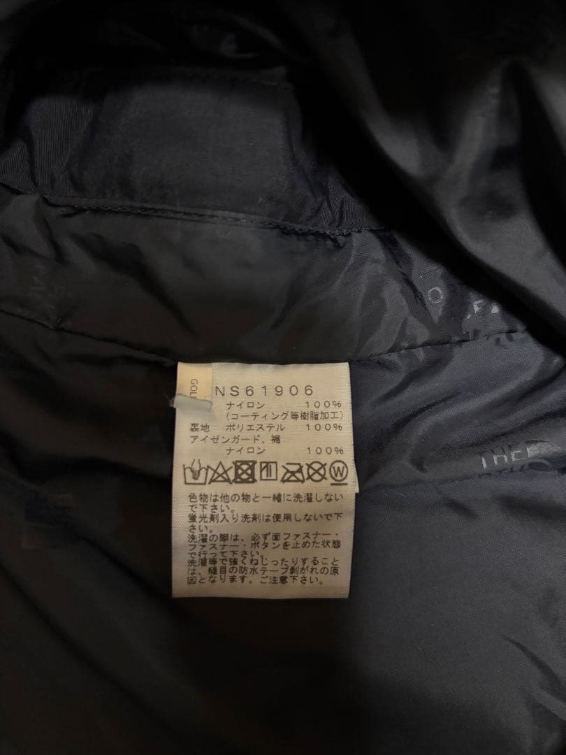 THE NORTH FACE パウダーフローパンツ　スノーボードウェア XL