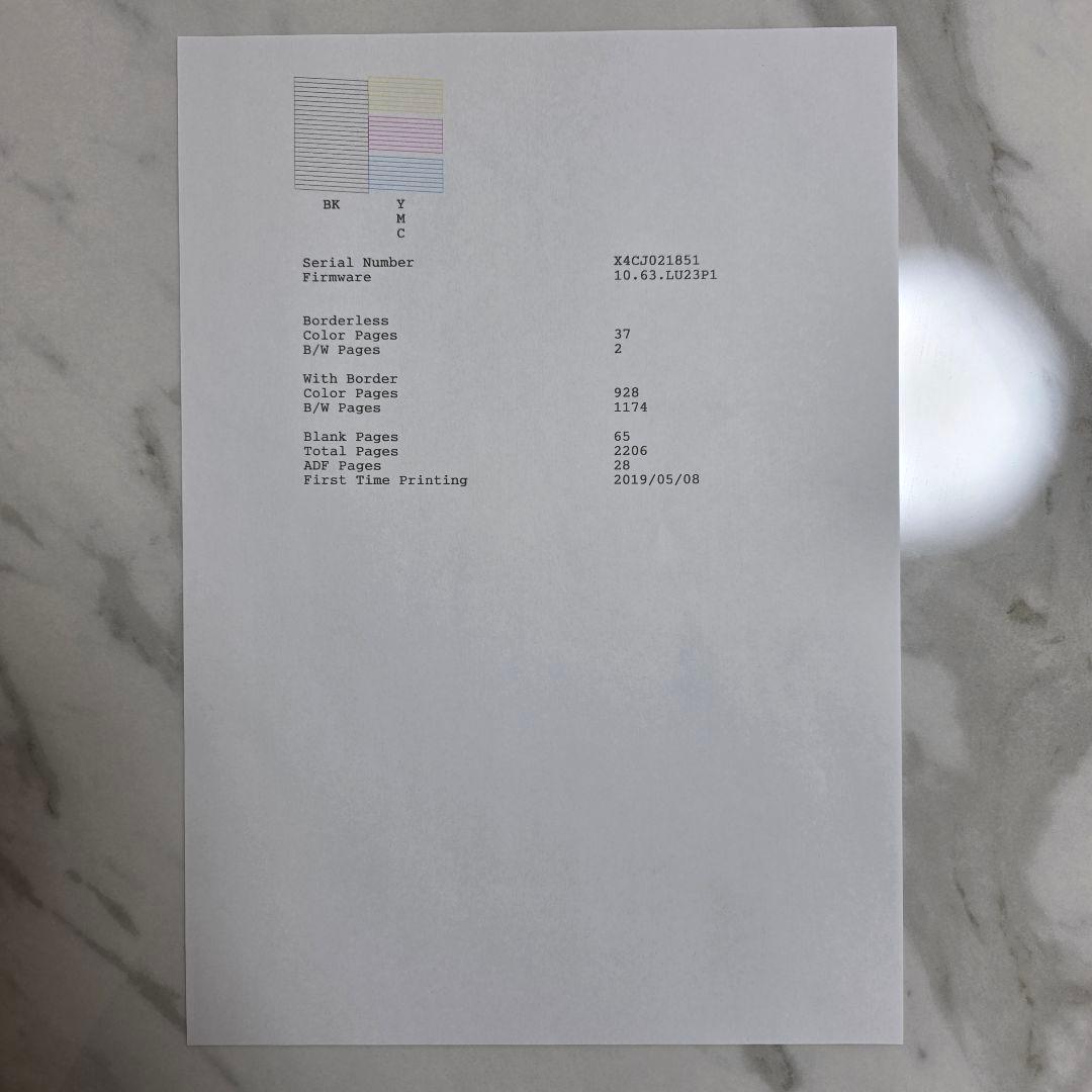 EPSON　EW-M670FT　複合機