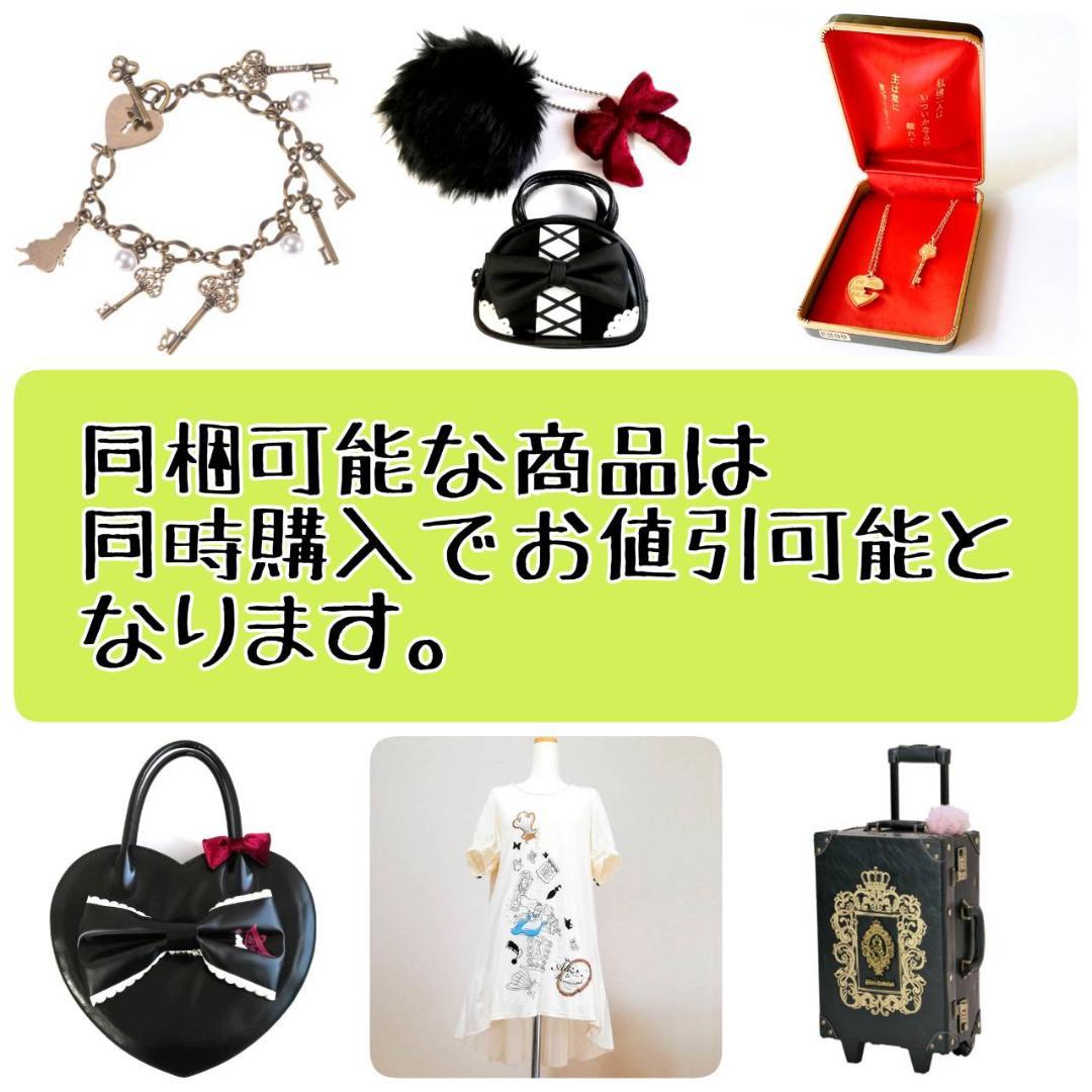 【グルーミー】ぬいぐるみ６体セット