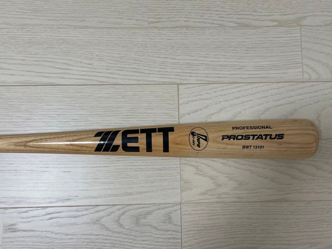 古田敦也　NPBバット　東京ヤクルトスワローズ