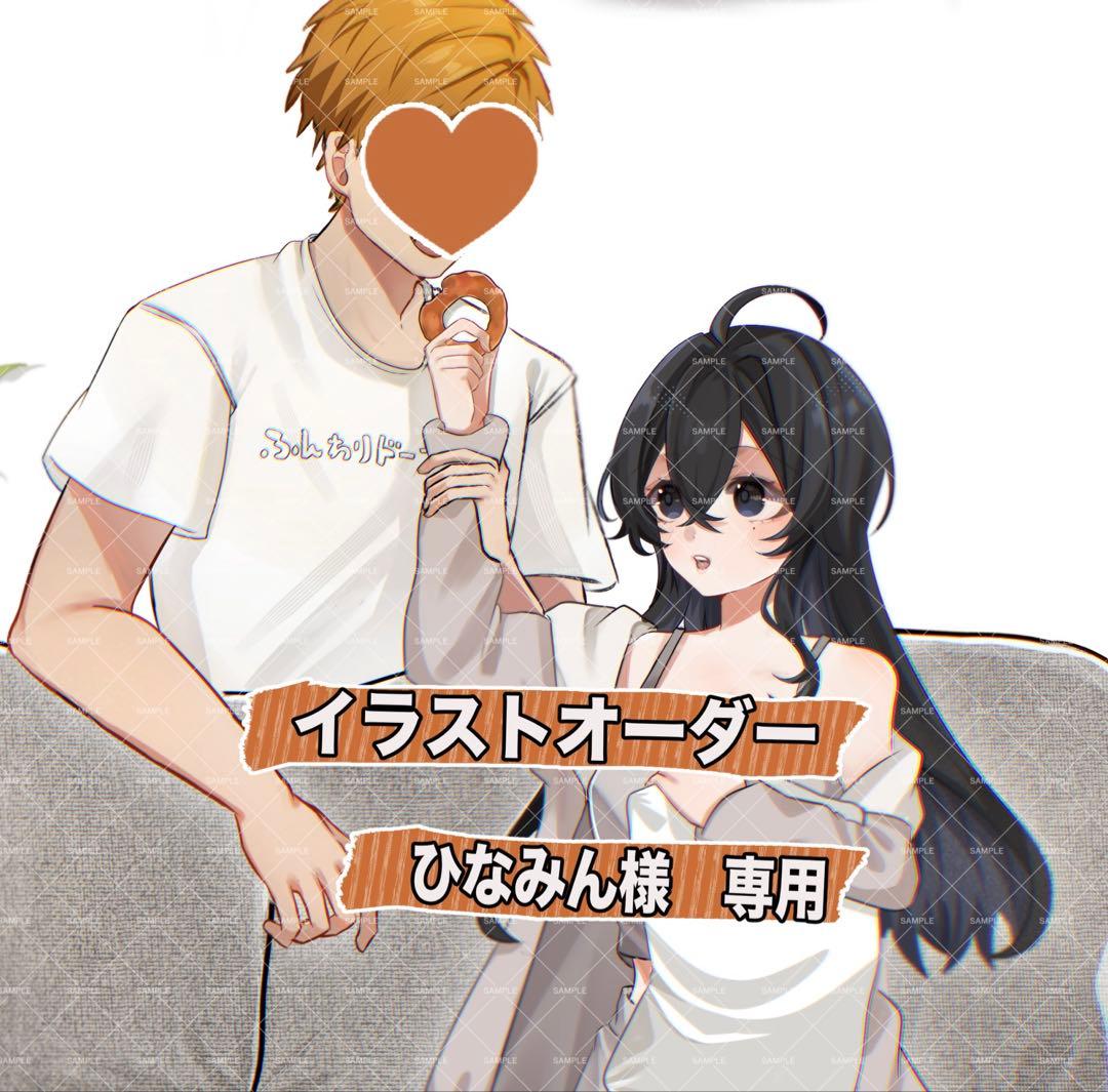 ひなみん イラストオーダー 夢絵 色紙 ポストカード