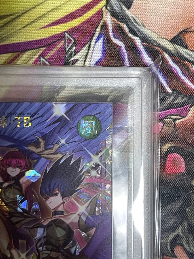 K*H様 【ARS10】ハーピィ三姉妹・TB オーバーラッシュレア