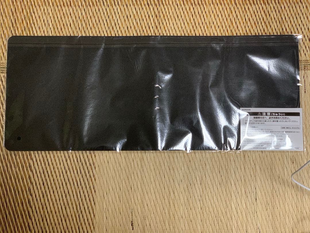 遊戯王ラッシュデュエル　デスタクル　プレイマット　未開封