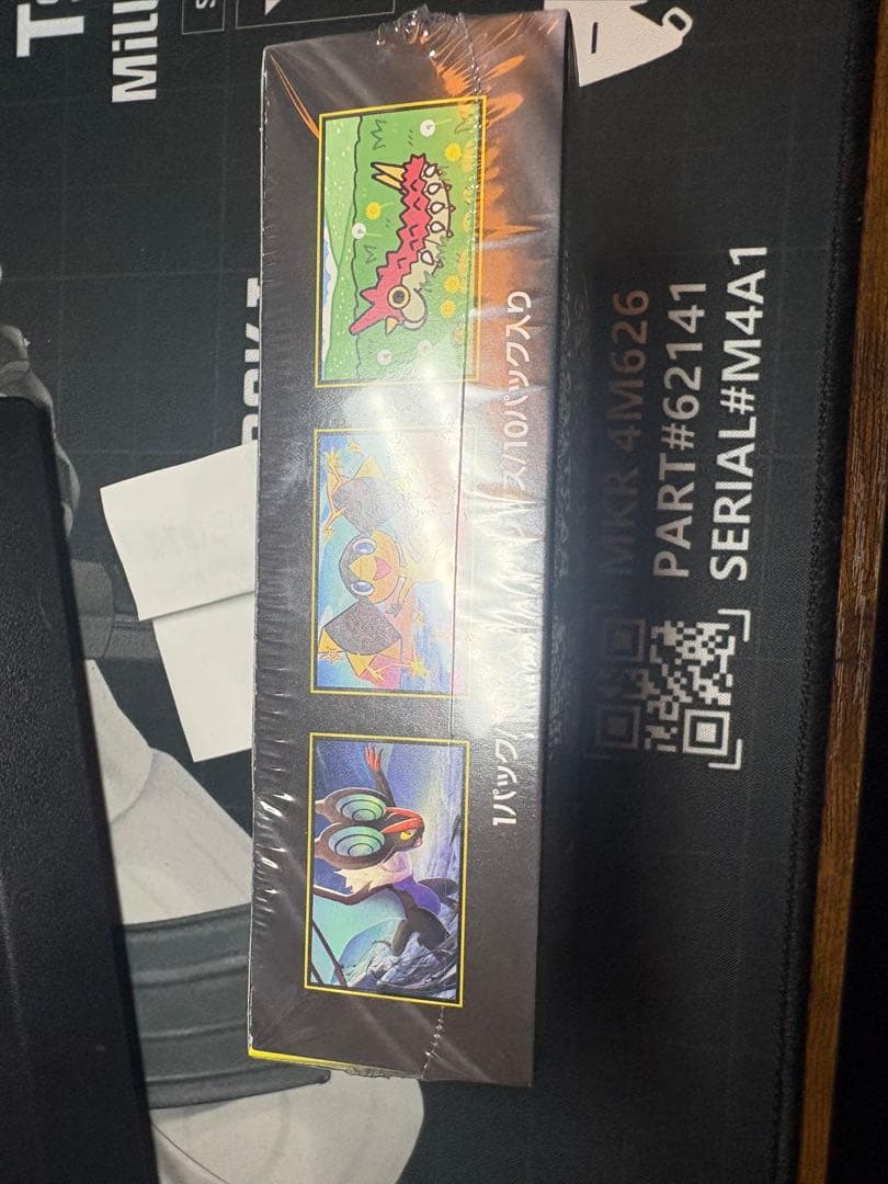 ポケモンカードゲーム メガドリームex 未開封　シュリンク付き　1BOX