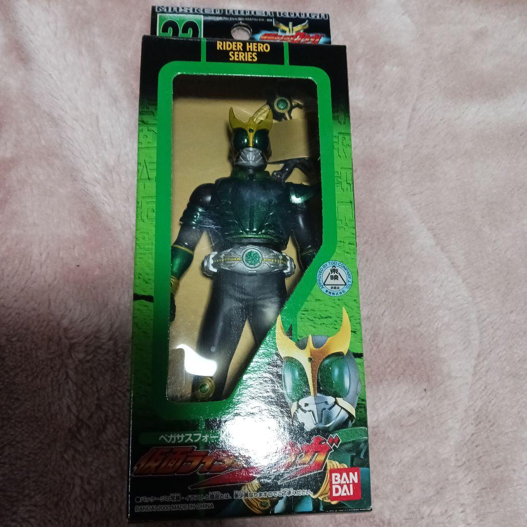 仮面ライダー ライダークウガ　ソフビセット