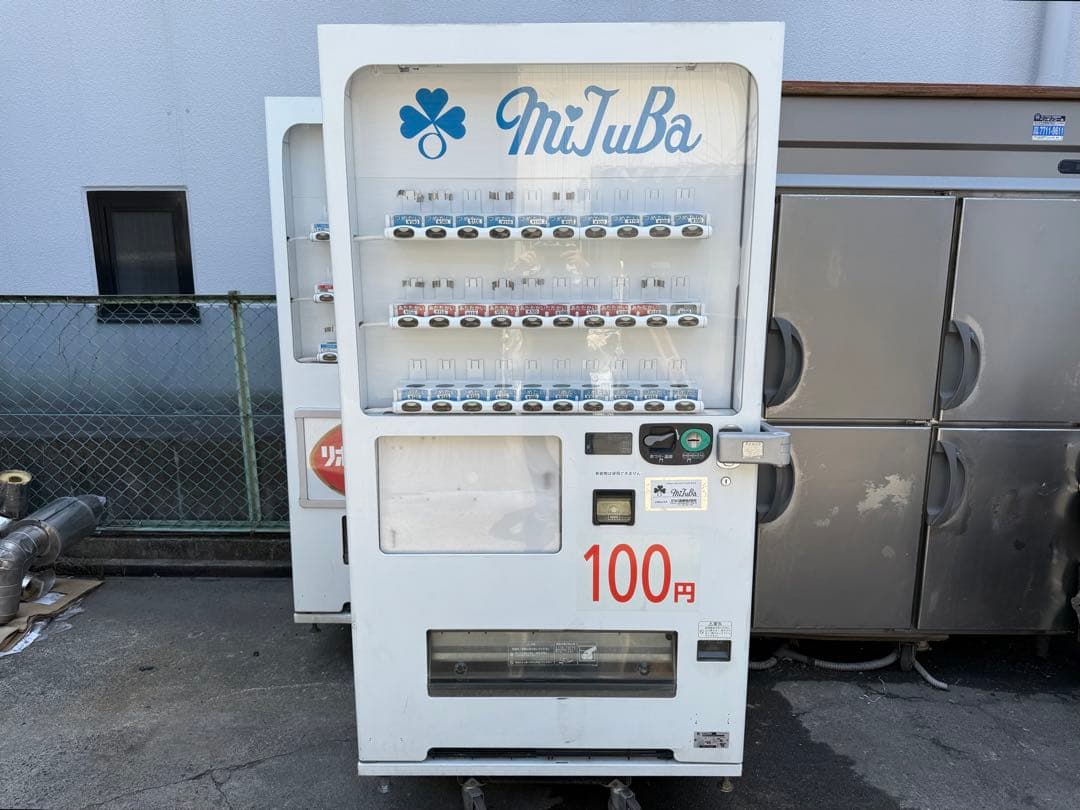 サンデン　自動販売機　２５セレ　ホット＆コールド　飲料　ペットボトル