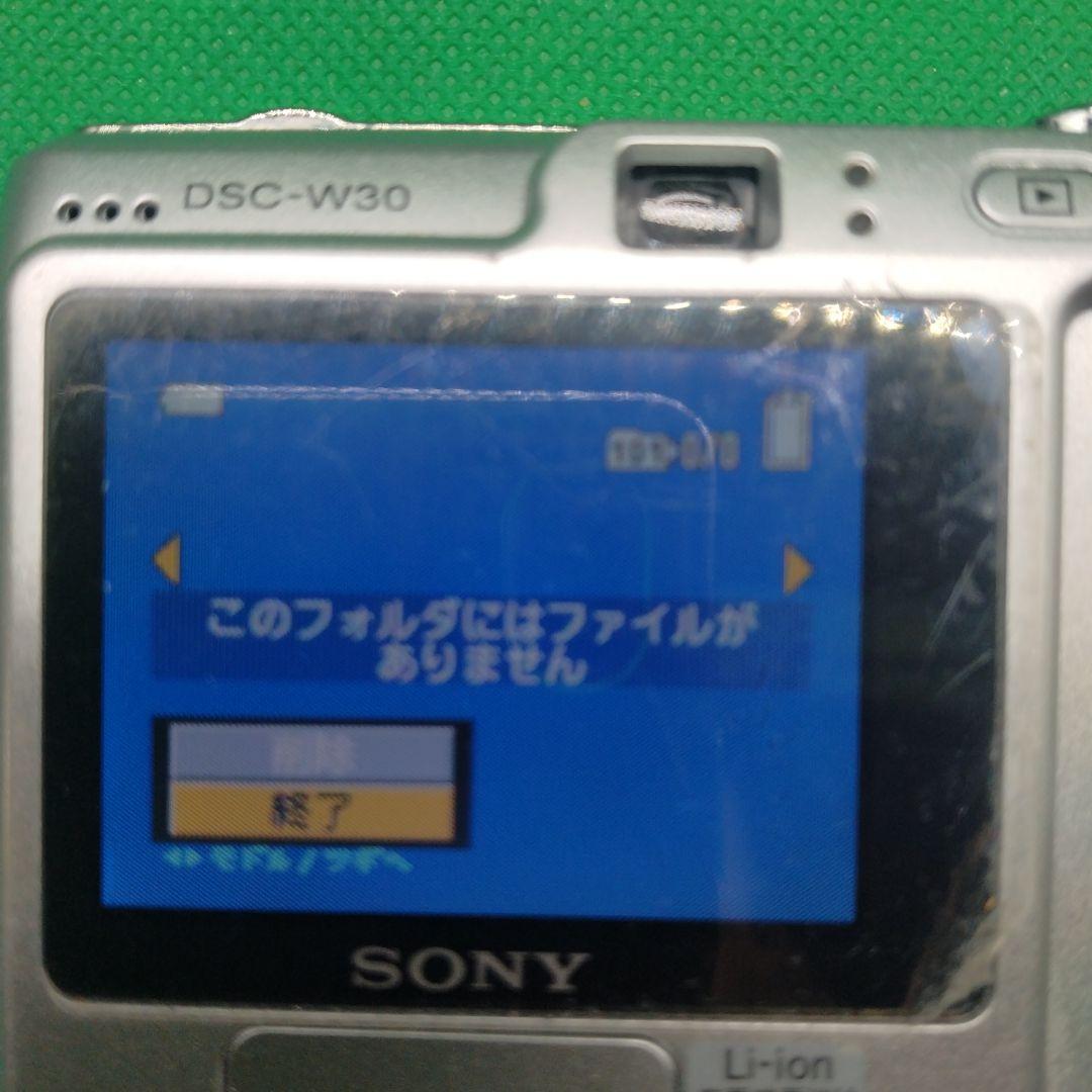 【動作確認済】SONY ソニー Cyber-shot DSC-W30 デジカメ