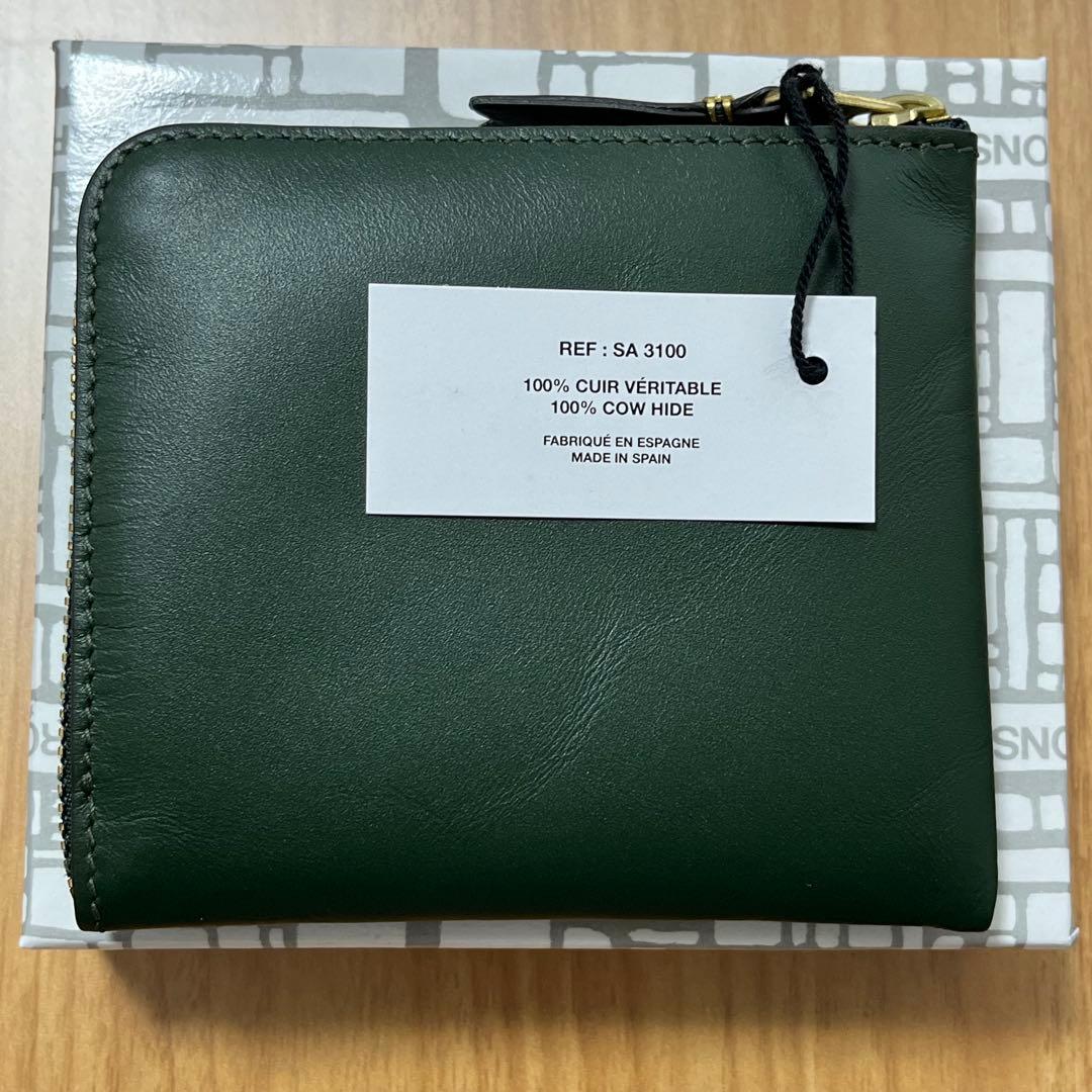 【新品】コムデギャルソン L字 ウォレット ボトルグリーン