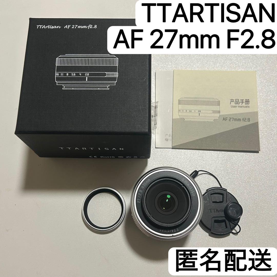 【美品】TTArtisan AF 27mm F2.8 シルバー Xマウント