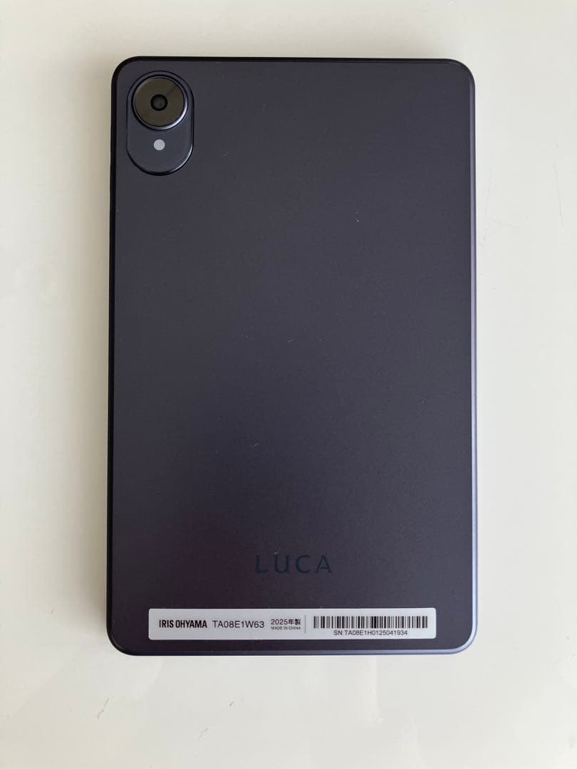 ◾️アイリスオーヤマ　タブレット　LUCA 8インチ超美品◾️