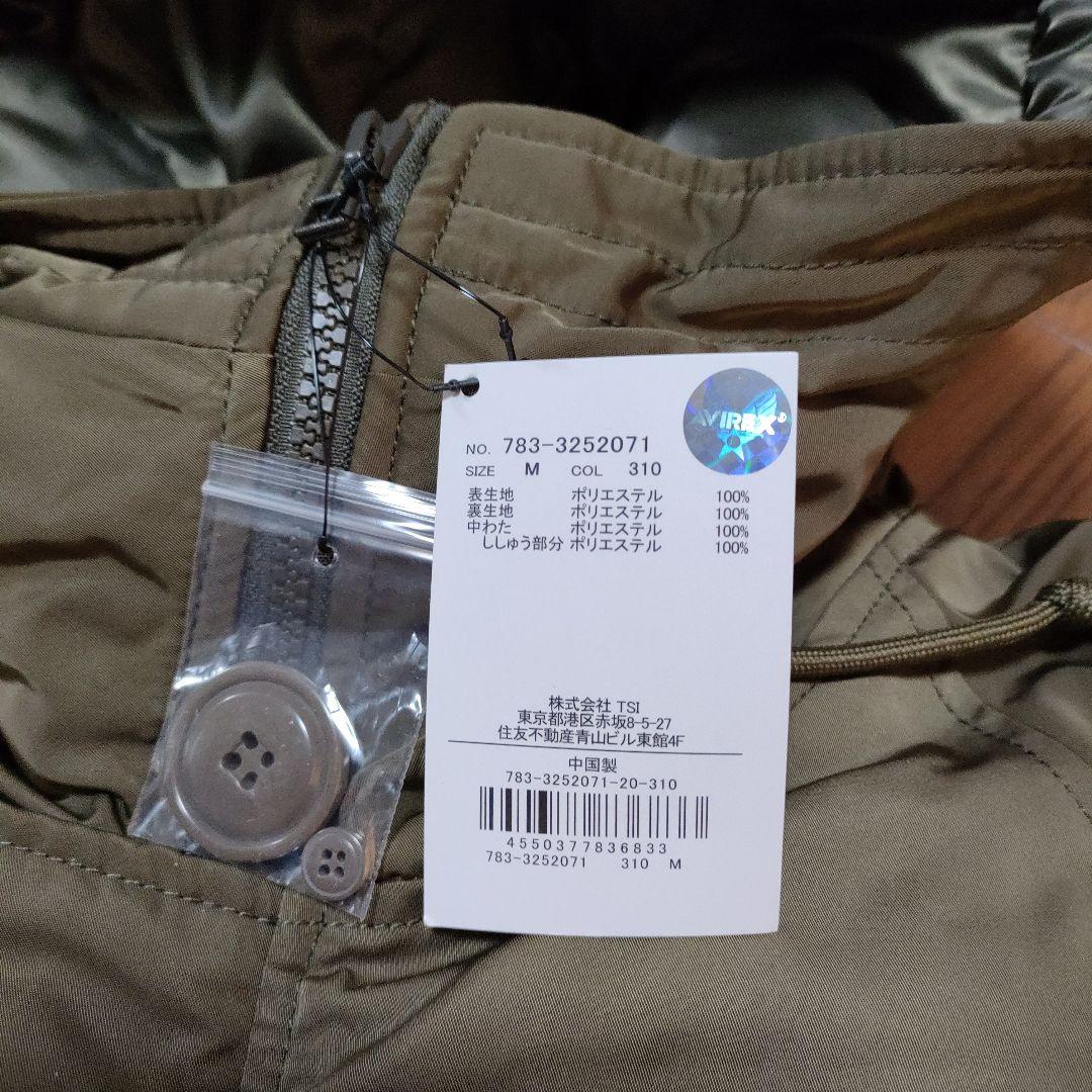 新品　AVIREX　 フード付きジャケット Mサイズ